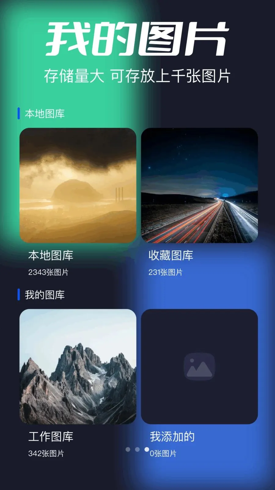 ������Ƶ������(��Ƶ����ת����)v1.14 ��׿��