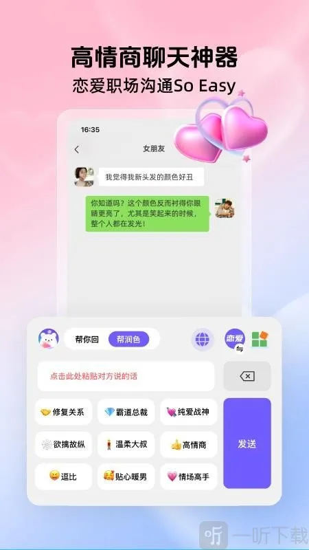 �������������(���컰�����뷨)