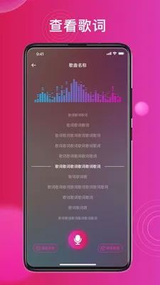 ȫ��KTV��Ѱ�(���K��ƽ̨)v1.0.3 ��Ѱ�