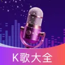 ȫ��KTV��Ѱ�(���K��ƽ̨)v1.0.3 ��Ѱ�