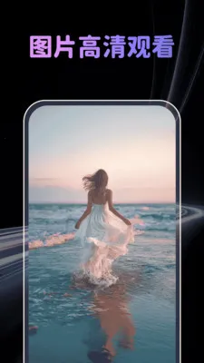 �����˽�˲�����2026���ذ�װv1.0.3 �ֻ���