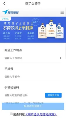 ������������Ż�2026���°汾v1.0.0.2-M ��Ѱ�