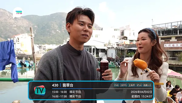 ���TV(����ֱ������)v���ħ��_py_1762_32 ��Ѱ�