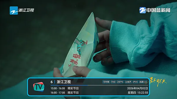 ���TV(����ֱ������)v���ħ��_py_1762_32 ��Ѱ�