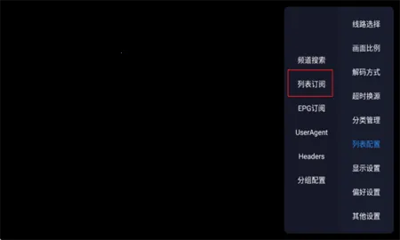 ����ֱ����9(����ֱ��Ӧ��)