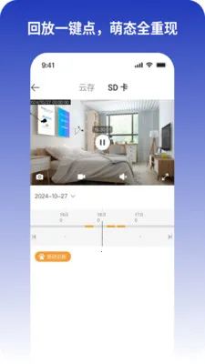KitteCube(���������Ӧ��)v2.0.7 �ֻ���