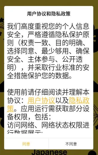 ��ë����(����ѧϰ����)