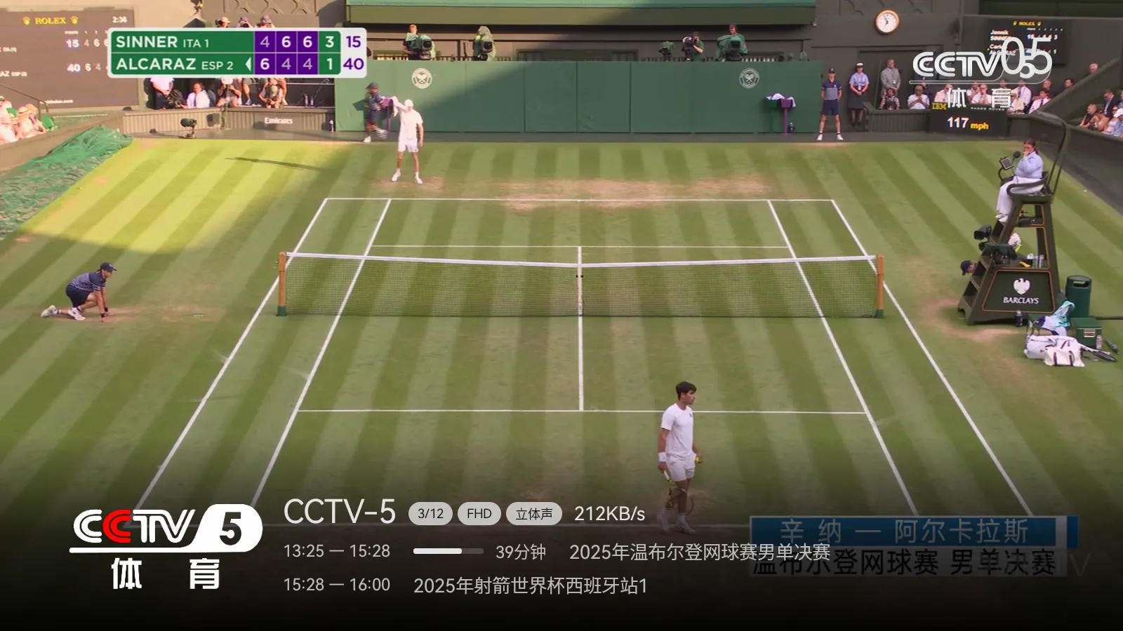 ����ֱ��TV Live��(����ֱ��Ӧ��)v1.1.1.135 ��׿��