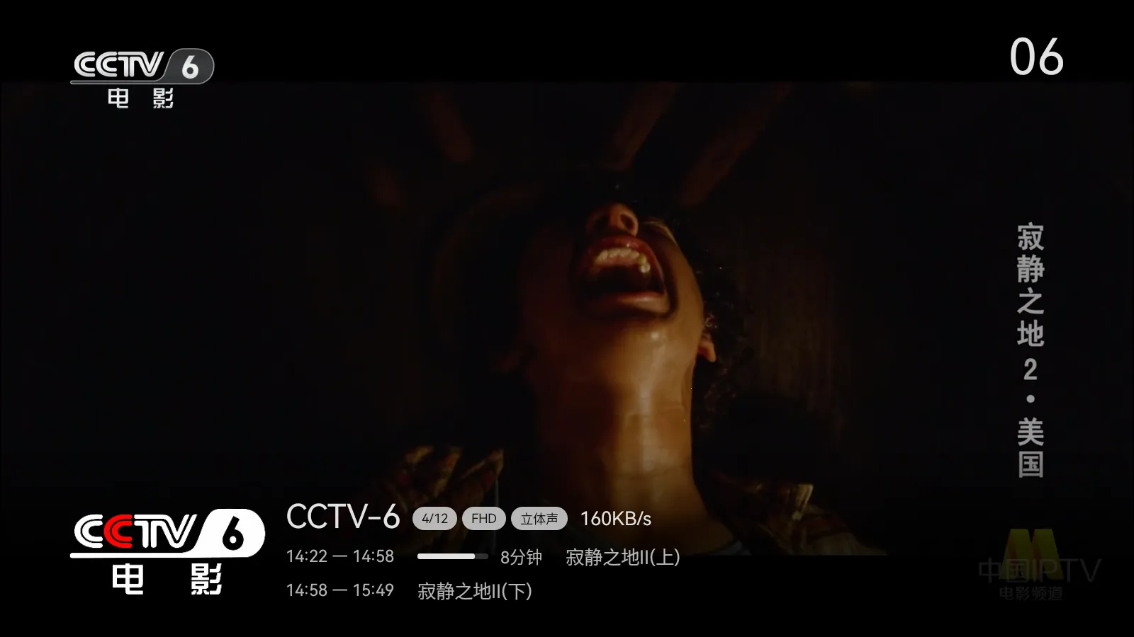 ����ֱ��TV Live��(����ֱ��Ӧ��)v1.1.1.135 ��׿��