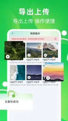 ����΢�����¼2026���°汾v1.0.0 �ٷ�����