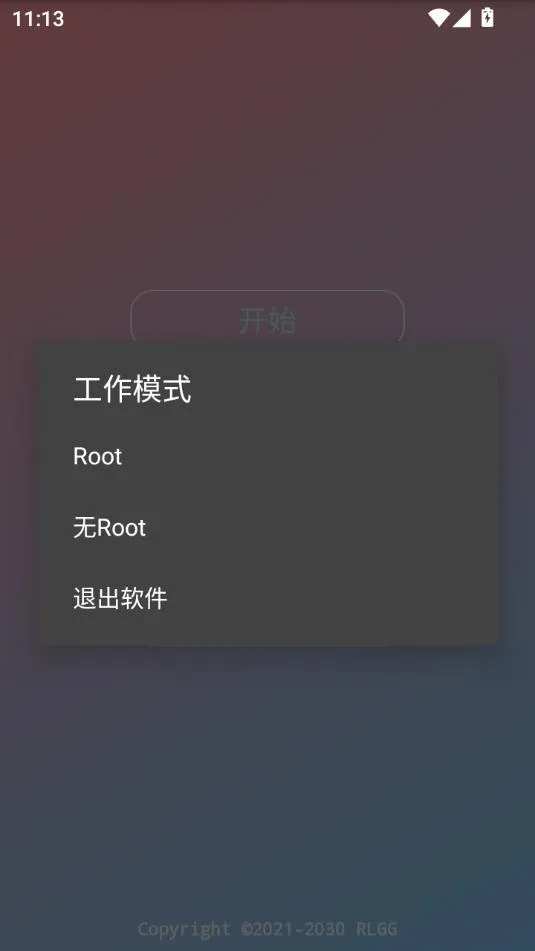 ����ȫ���⿨�ܹ����2026�ٷ����°汾