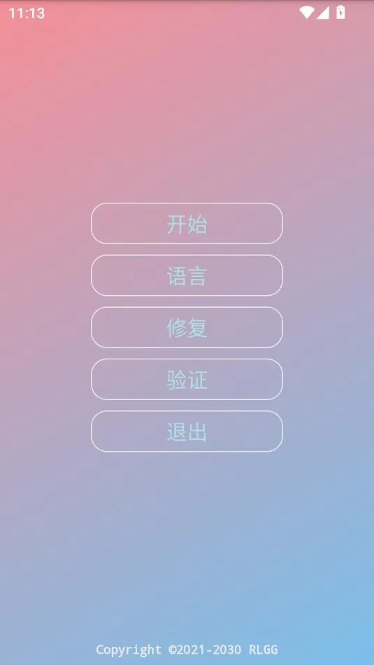 ����ȫ���⿨�ܹ����2026�ٷ����°汾