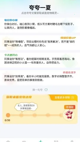 �������(��������APP)v1.0.0 �ֻ���