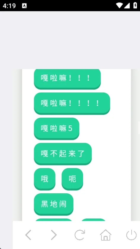 ��Ʒ�������2026���°汾v1.0 ��Ѱ�