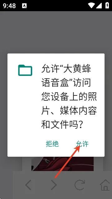 ��Ʒ�������2026���°汾