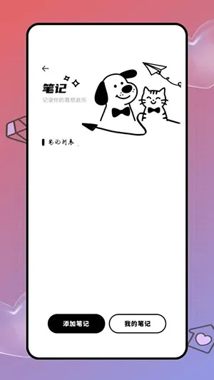 Deepl֪�����׷���(�����Է��빤��)v1.0.0 ��Ѱ�