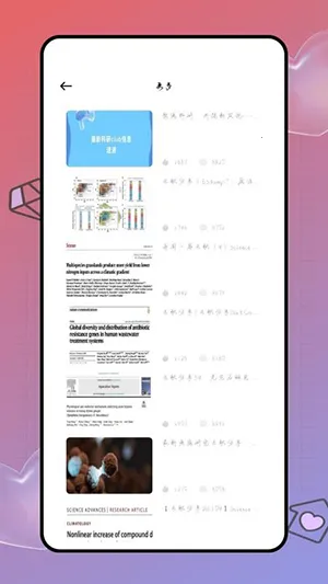 Deepl֪�����׷���(�����Է��빤��)v1.0.0 ��Ѱ�