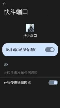 �춷�˿�(���θ�������)v�춷�˿� ��׿��