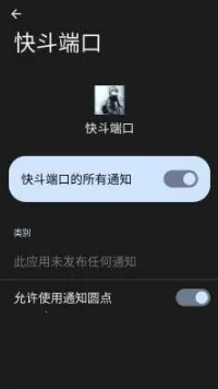 �춷�˿�(���θ�������)