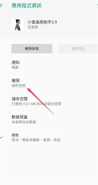 С�׻�������120֡2026���°汾