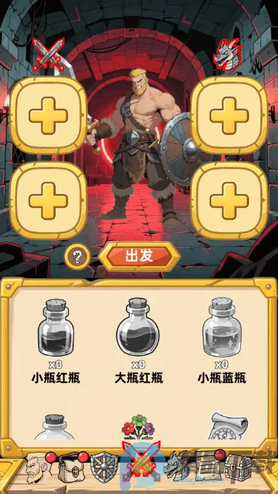 �´���˵���������ֻ���v1.0.1 �ֻ���