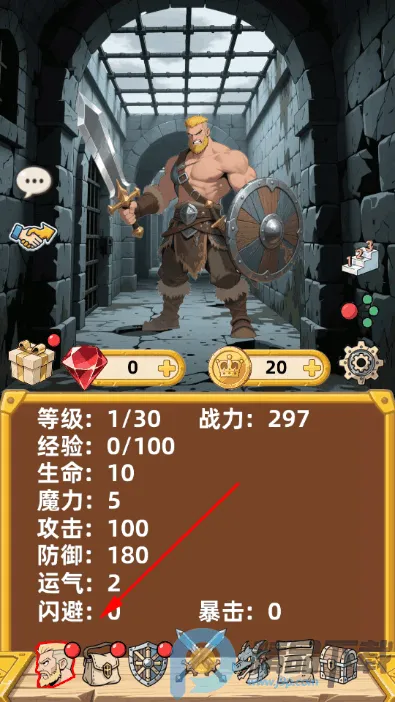 �´���˵���������ֻ���