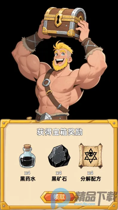 �´���˵���������ֻ���v1.0.1 �ֻ���