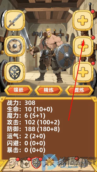 �´���˵���������ֻ���