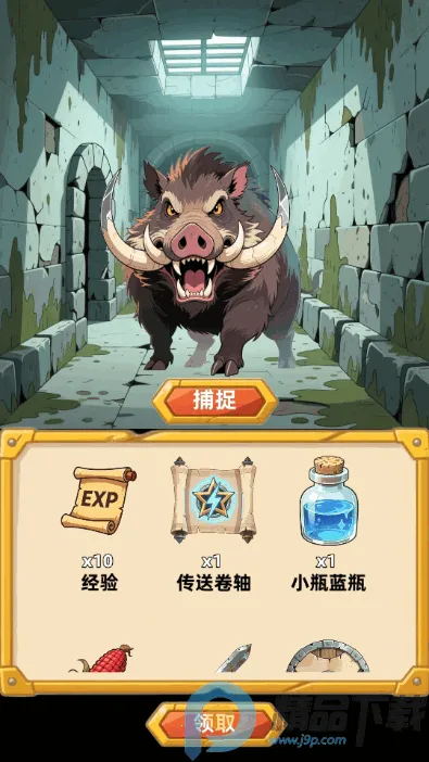 �´���˵���������ֻ���v1.0.1 �ֻ���