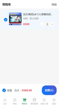 DFPACE2026���°汾v1.2 ��Ѱ�