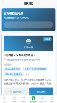 DFPACE2026���°汾v1.2 ��Ѱ�