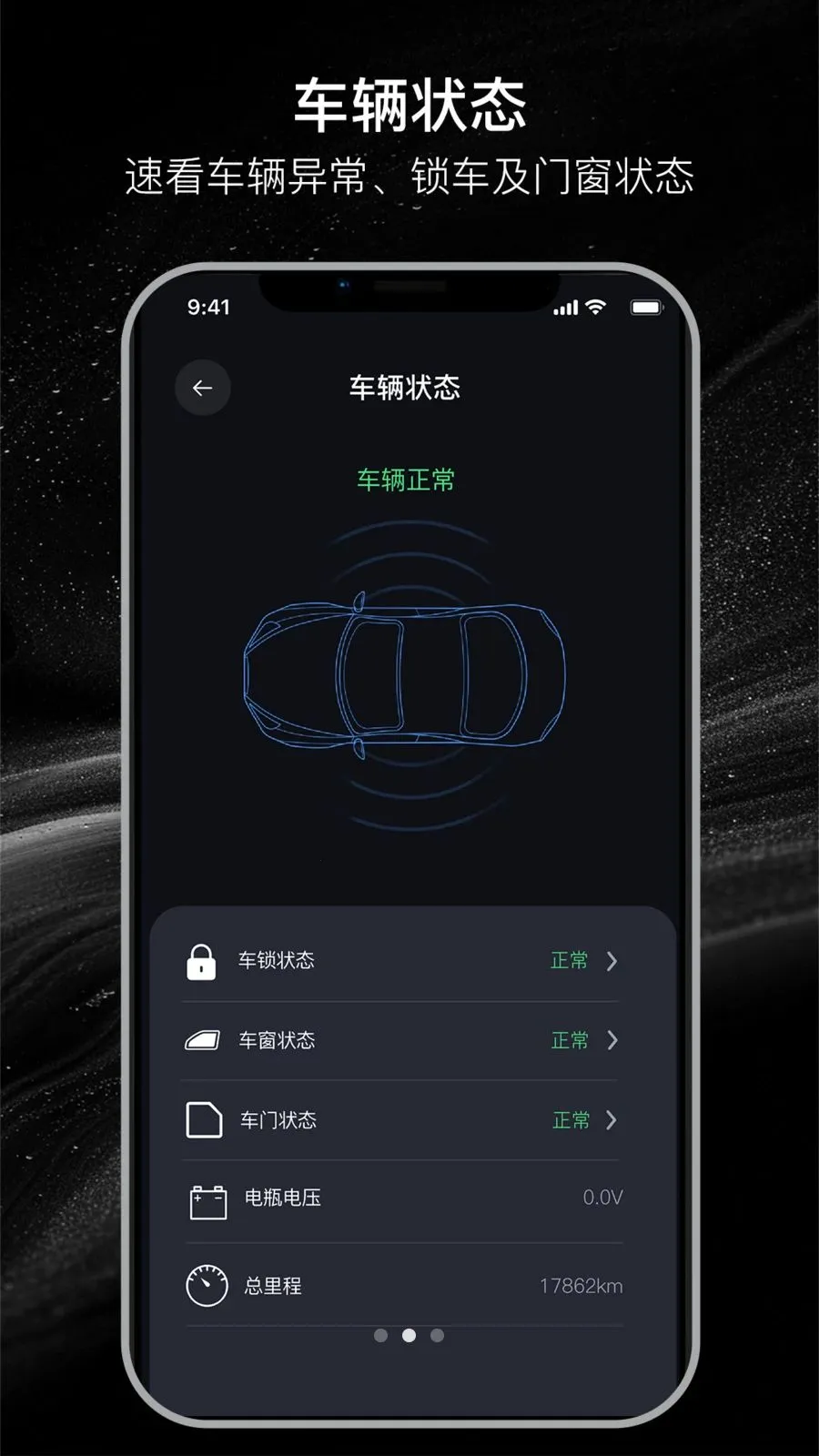 ������(�ֻ��س�����)v26.04.08.01 �ٷ�����