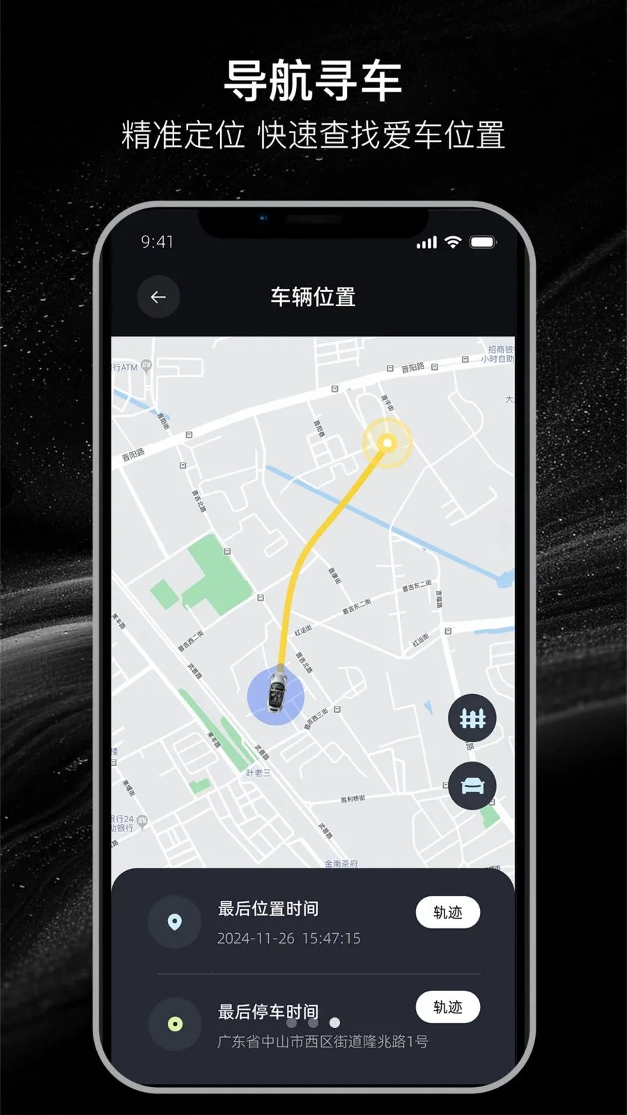 ������(�ֻ��س�����)v26.04.08.01 �ٷ�����