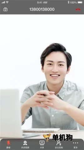 �ᳩ�����������ֻ���v3.2.0.2474 �ٷ�����