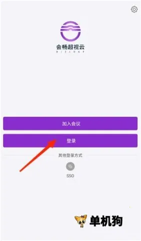 �ᳩ�����������ֻ���v3.2.0.2474 �ٷ�����