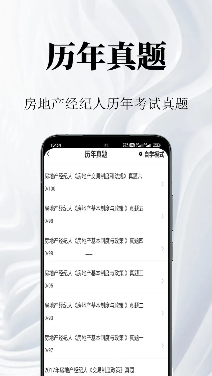 ���ز������������(�����������)v1.0.1 ��Ѱ�