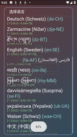 ������ƽ(��Ϸ�Ż�����)v�����˵���� �ֻ���