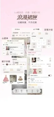 ����ȹϻ(ʱ���������App)v1.0.0 ��Ѱ�