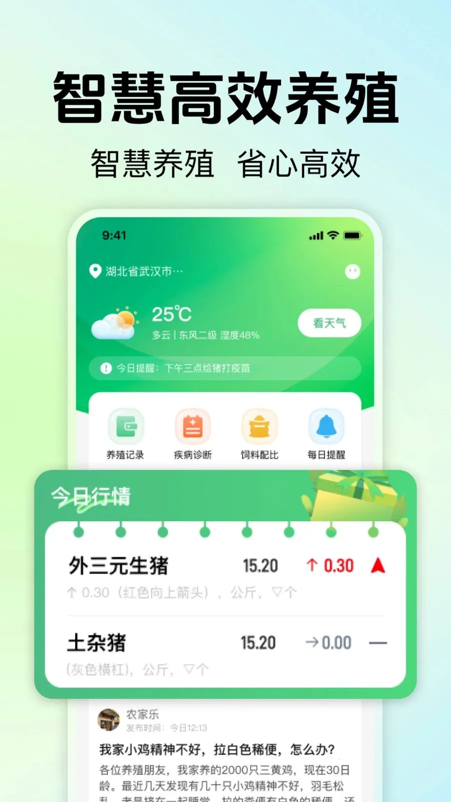 ��ũ��ֳ����2026���°汾v1.0.0 �ٷ�����