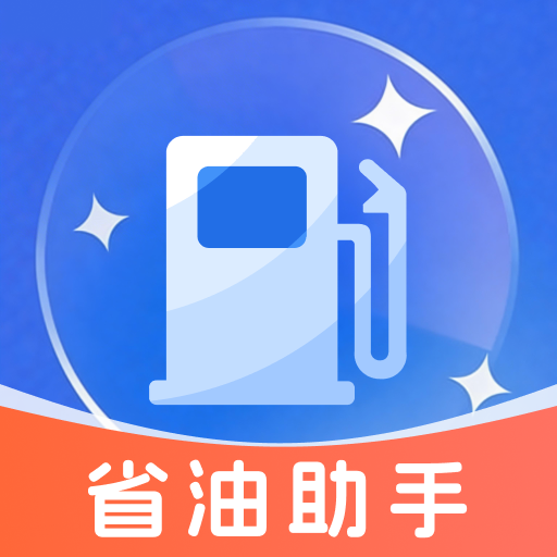 �����Żݼ��Ͱ�׿���ֻ���v1.0.0 �ֻ���