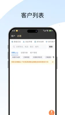 �����ż�2026�ٷ����°汾v1.0.0 ��Ѱ�