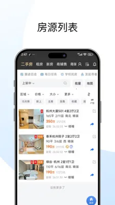 �����ż�2026�ٷ����°汾v1.0.0 ��Ѱ�