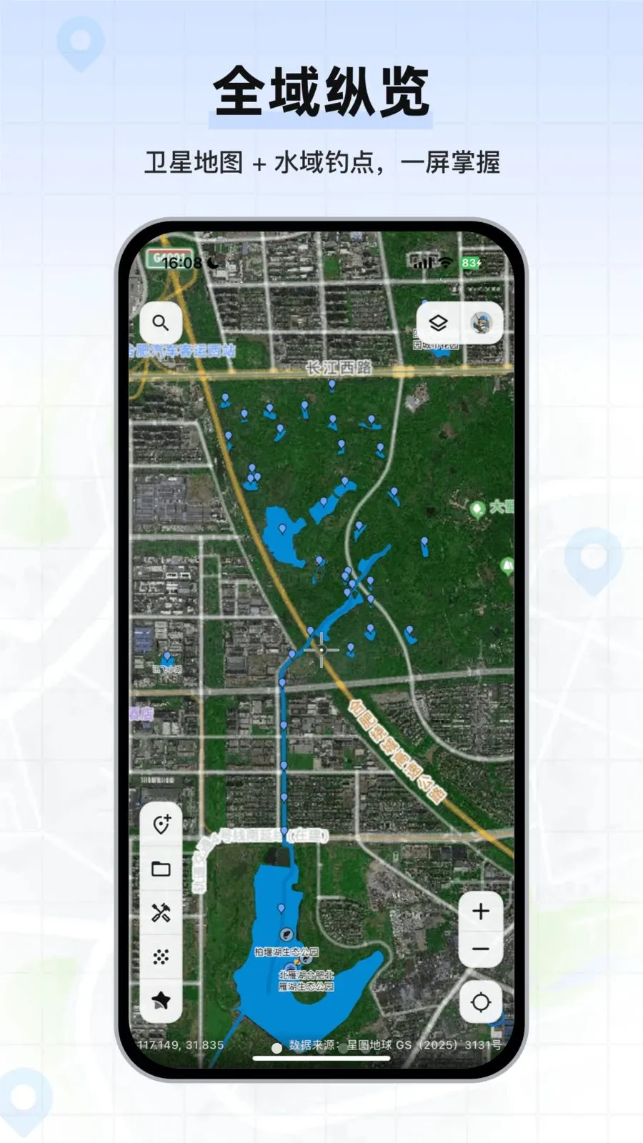 �������ǵ�ͼ(�����ͼ����)v1.0.02 �ٷ�����