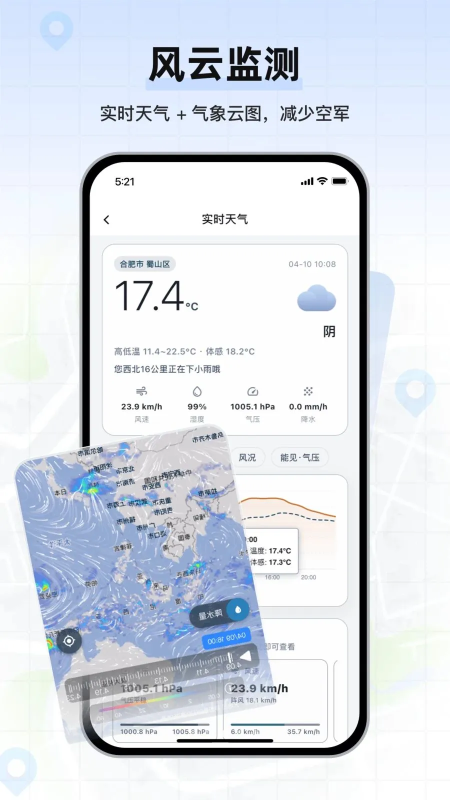 �������ǵ�ͼ(�����ͼ����)v1.0.02 �ٷ�����