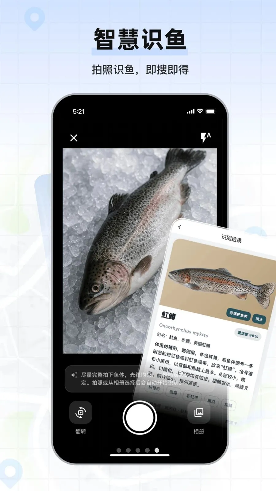 �������ǵ�ͼ(�����ͼ����)v1.0.02 �ٷ�����