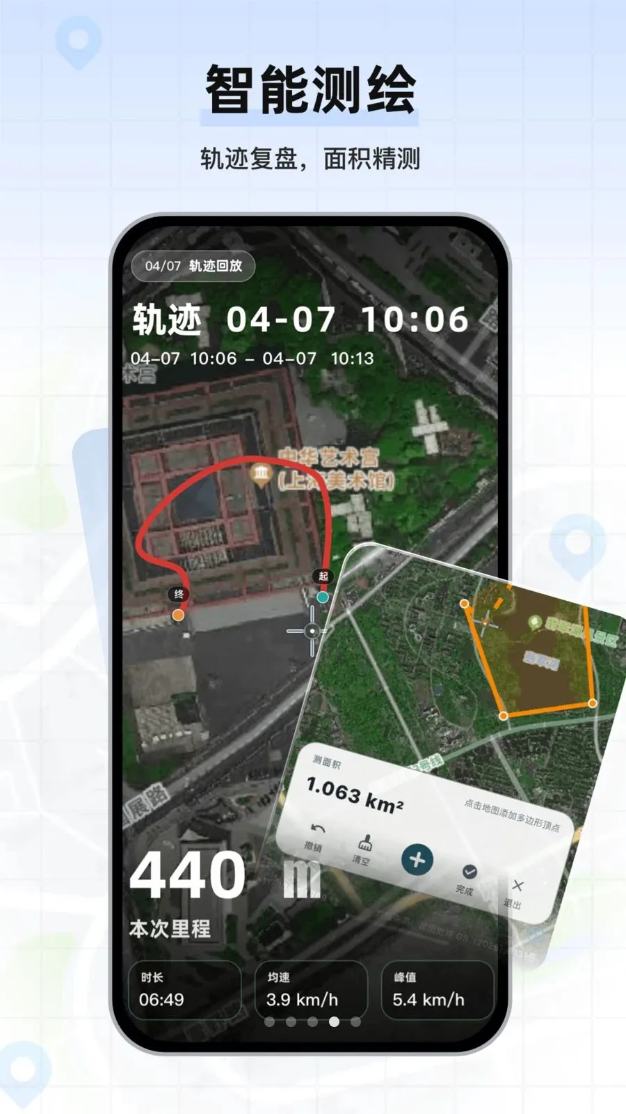 �������ǵ�ͼ(�����ͼ����)v1.0.02 �ٷ�����