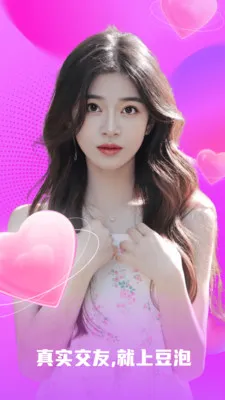 ����ͬ��(��������ƽ̨)v1.3.0 ��׿��