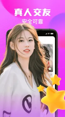 ����ͬ��(��������ƽ̨)v1.3.0 ��׿��