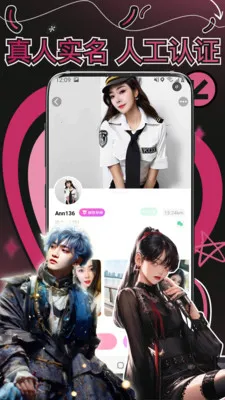 �����(ͬ�ǽ�������)v1.2.5 ��Ѱ�