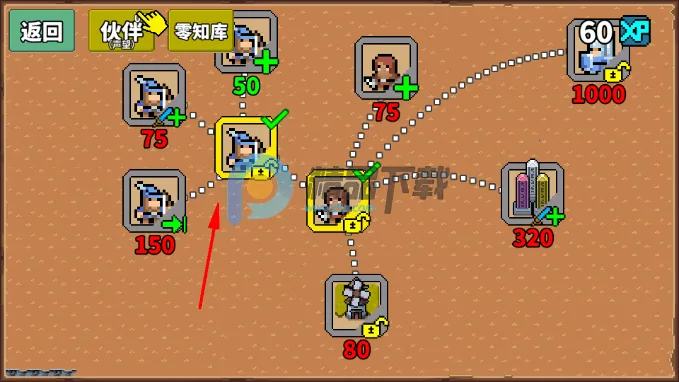 ��ѹ��֮��steam��ֲ��(�޹��������Ϸ)